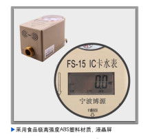 高清圖片中的射頻卡 技術細節與應用解析